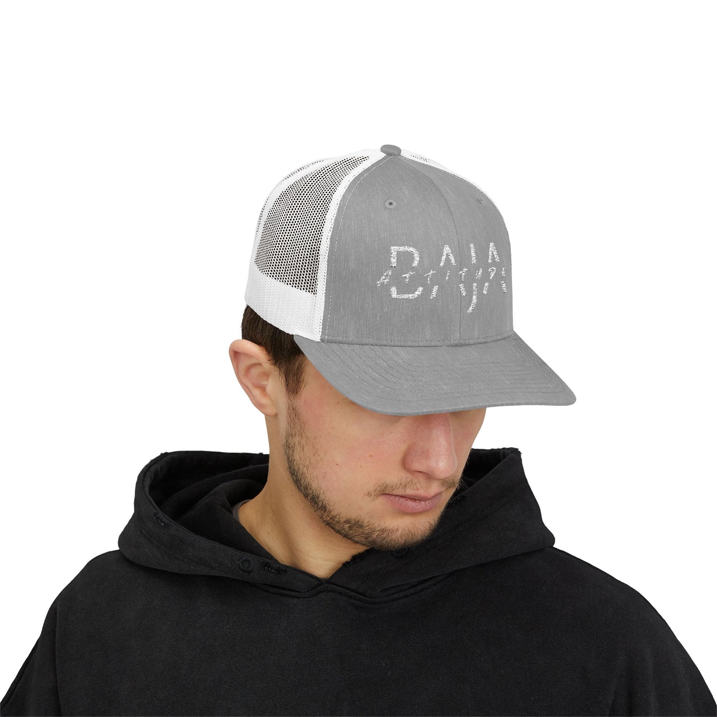 Baja Trucker Hat- Wear the Attitude